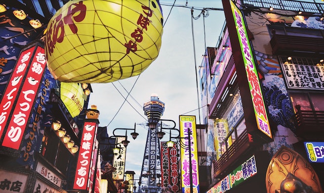 庆阳日本留学生活的乐趣与探险：旅行与文化体验